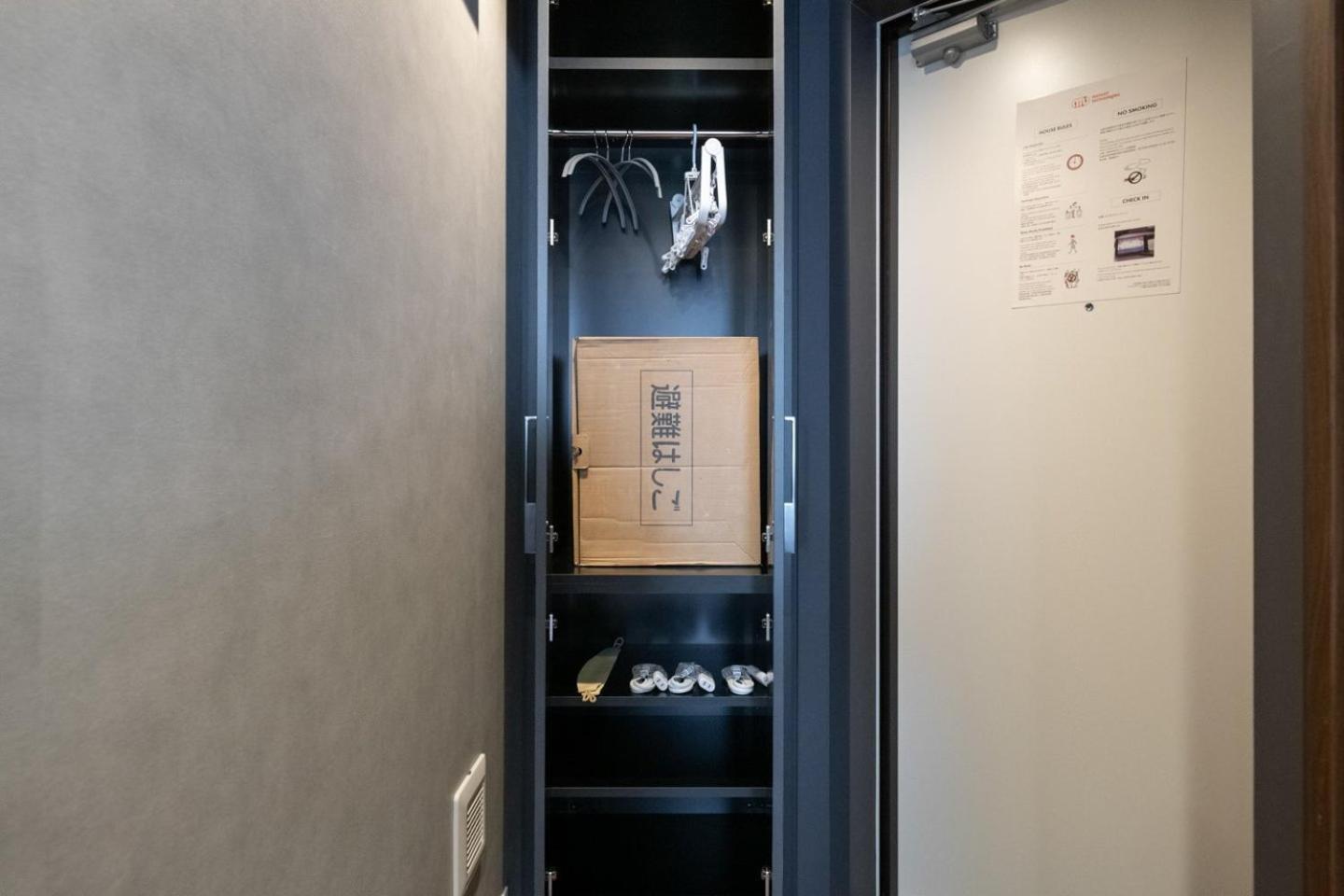 Apartamento D-Waseda Tokio Exterior foto