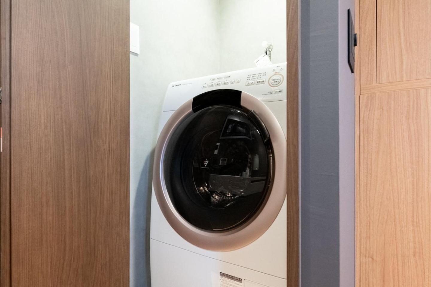 Apartamento D-Waseda Tokio Exterior foto