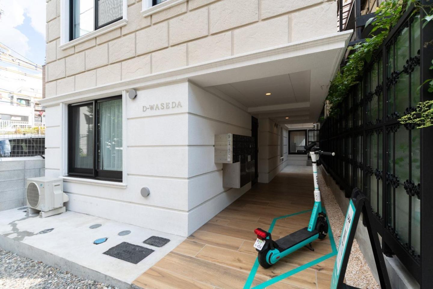 Apartamento D-Waseda Tokio Exterior foto